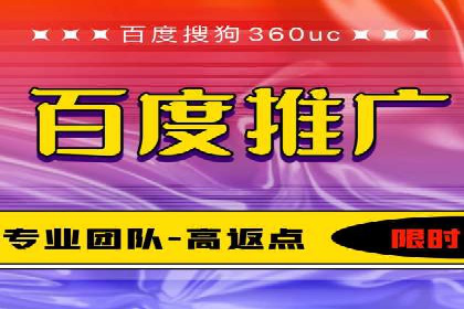 Sem优化公司实战：关键词优化技巧分享