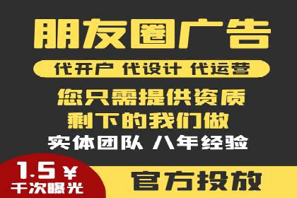百度推广广告创意测试与优化——某公司成功经验分享